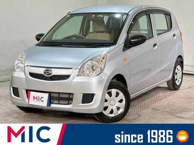 ダイハツ ミラ Ｘスペシャル