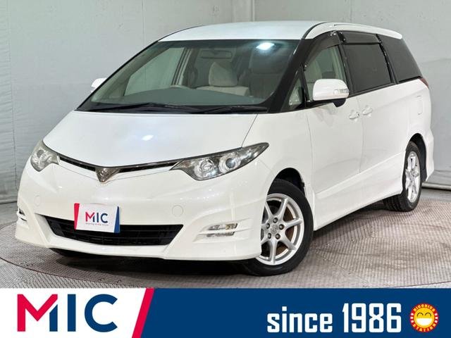 トヨタ エスティマ ２．４アエラス　Ｇエディションナビスペシャル