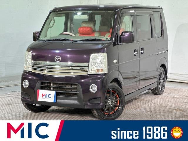 マツダ スクラムワゴン ＰＺターボ　スペシャルパッケージ