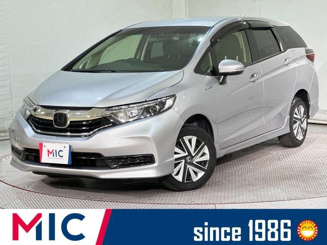 ホンダ シャトル ハイブリッド　ホンダセンシング