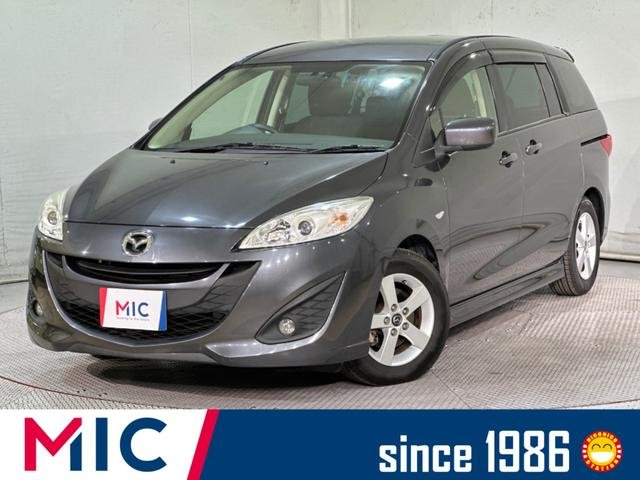 マツダ プレマシー ２０Ｓ－スカイアクティブ