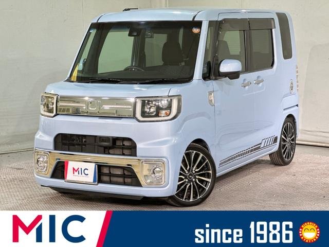 ダイハツ ウェイク ＧターボＳＡＩＩ