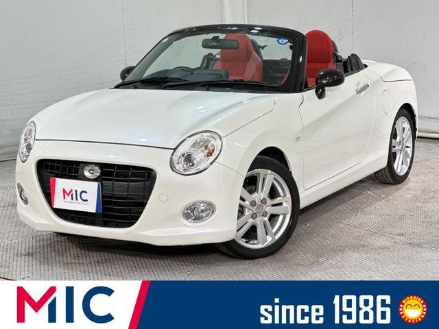 ダイハツ コペン セロ