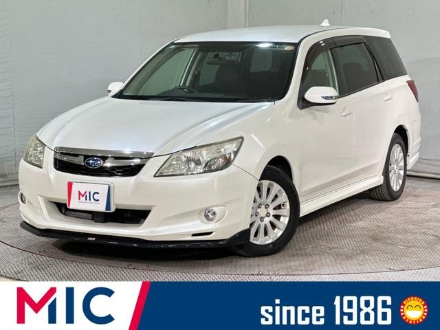 スバル エクシーガ ２．０ｉ－Ｓ