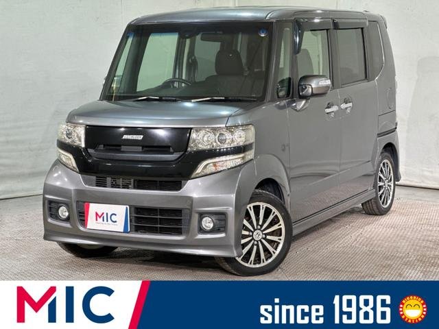 ホンダ Ｎ－ＢＯＸカスタム Ｇ・ターボＡパッケージ