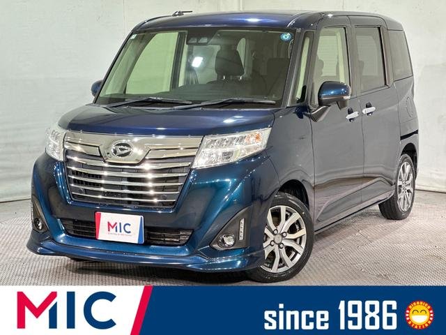 ダイハツ トール カスタムＧ　ターボ　ＳＡＩＩＩ