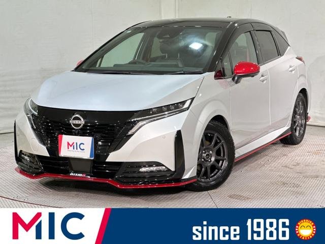 日産 オーラ ニスモ