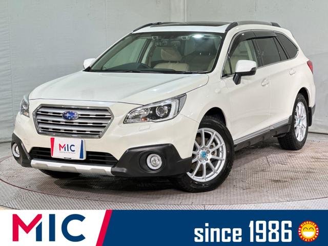 スバル レガシィアウトバック リミテッド