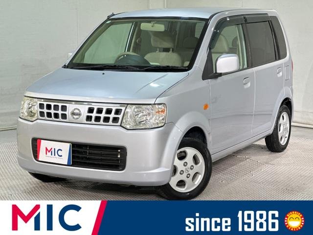日産 オッティ Ｅ
