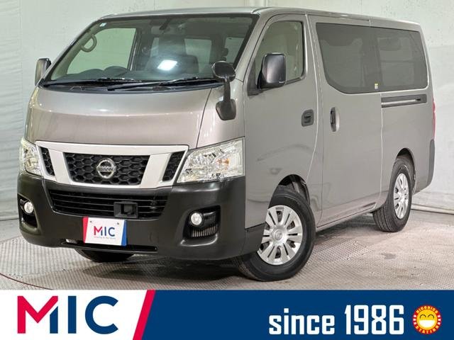 日産 ＮＶ３５０キャラバンバン ＤＸエマージェンシーブレーキＰＫＧ