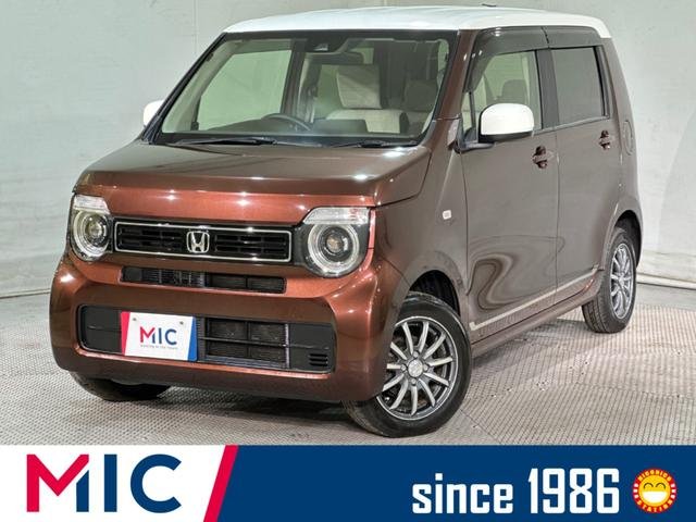 ホンダ Ｎ－ＷＧＮ Ｌ・ターボホンダセンシング