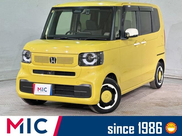ホンダ Ｎ－ＢＯＸ ファッションスタイル