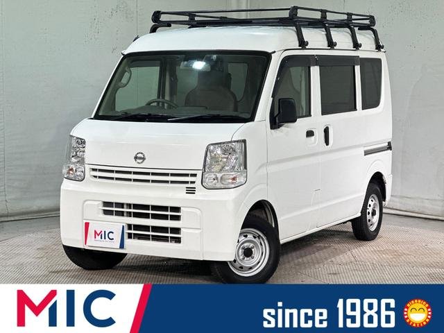 日産 ＮＶ１００クリッパーバン ＤＸ　エマージェンシーブレーキパッケージ