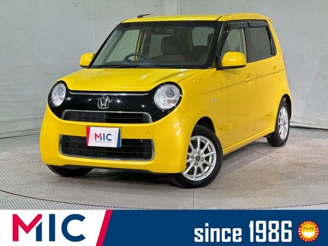 ホンダ Ｎ－ＯＮＥ スタンダード・ローダウン
