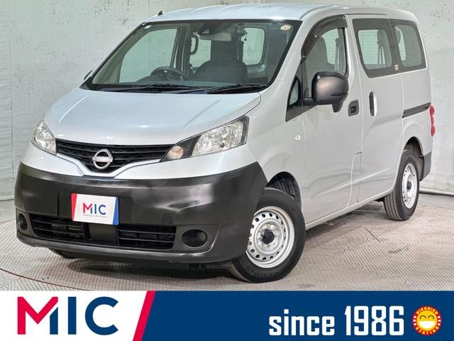 日産 ＮＶ２００バネットバン ＤＸ
