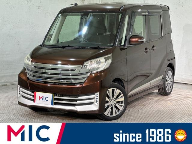 日産 デイズルークス ライダーハイウェイスターターボベース