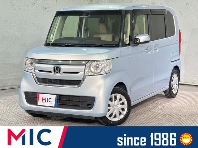 ホンダ Ｎ－ＢＯＸ Ｇ・Ｌホンダセンシング