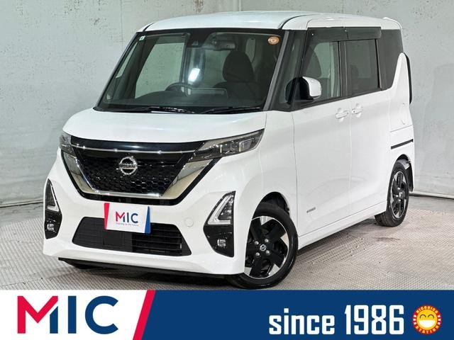 日産 ルークス ハイウェイスター　Ｘ　プロパイロットエディション