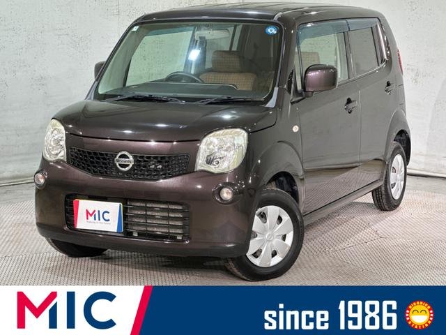 日産 モコ Ｓ