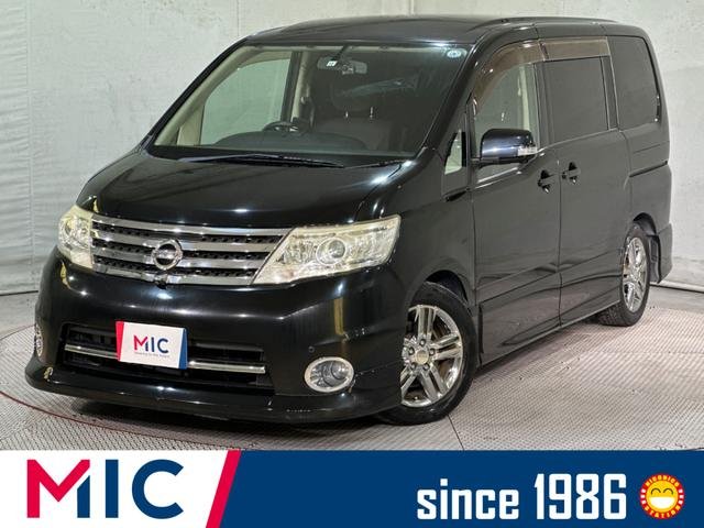 日産 セレナ ハイウェイスター　Ｖセレクション