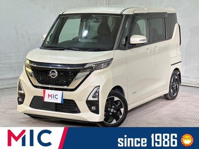 日産 ルークス ハイウェイスター　Ｘ　プロパイロットエディション