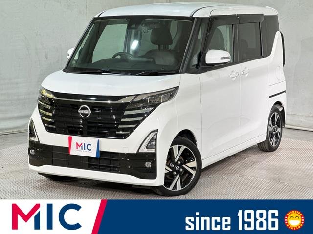 日産 ルークス ハイウェイスター　Ｇターボプロパイロットエディション
