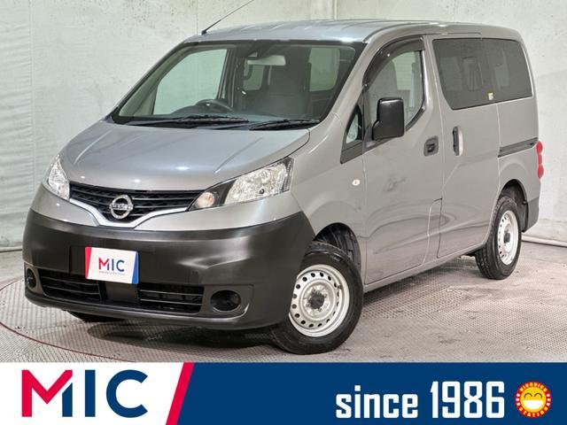 日産 ＮＶ２００バネットバン ＤＸ