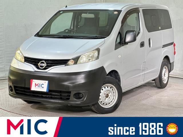 日産 ＮＶ２００バネットバン ＤＸ