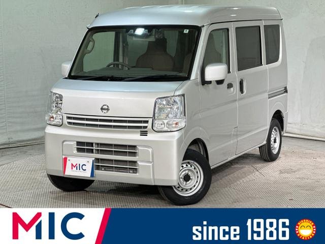 日産 ＮＶ１００クリッパーバン ＤＸ　ＧＬセーフティパッケージ