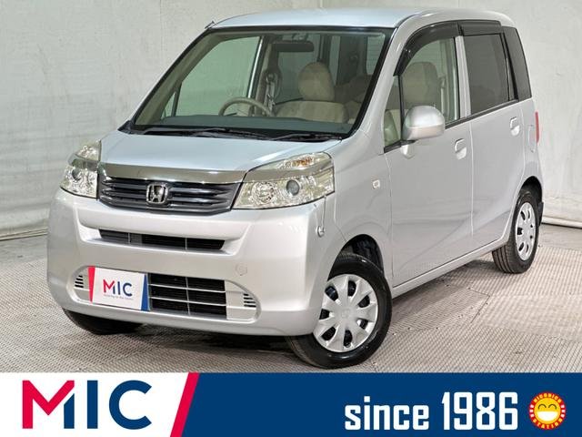 ホンダ ライフ Ｇ