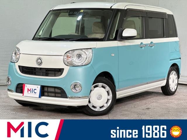 ダイハツ ムーヴキャンバス Ｇメイクアップ　ＳＡＩＩＩ