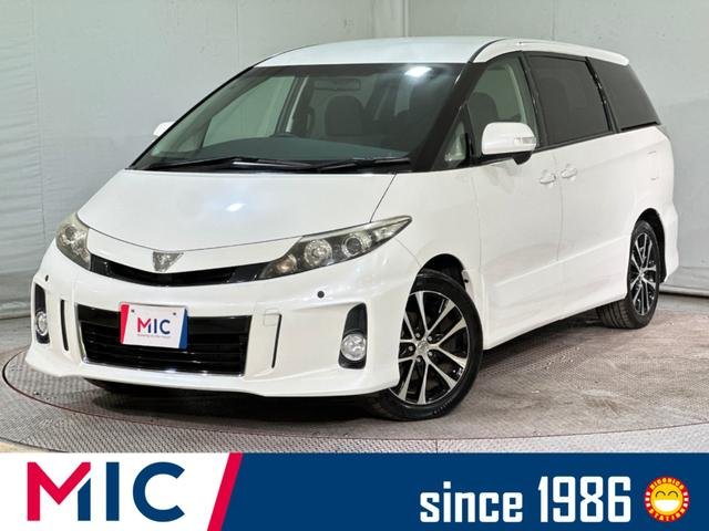 トヨタ エスティマ アエラス