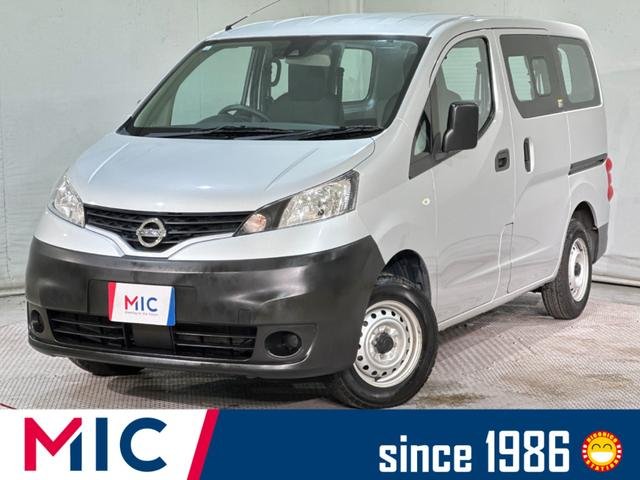 日産 ＮＶ２００バネットバン