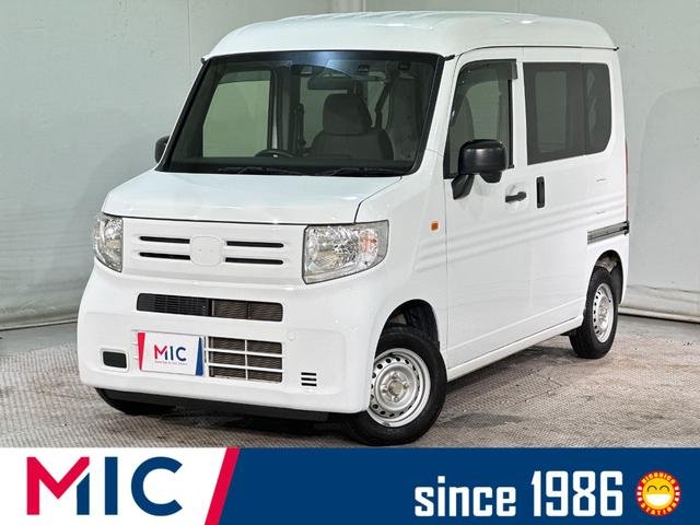 ホンダ Ｎ－ＶＡＮ Ｇ