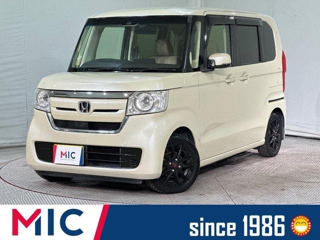 ホンダ Ｎ－ＢＯＸ Ｇ・ＥＸターボホンダセンシング