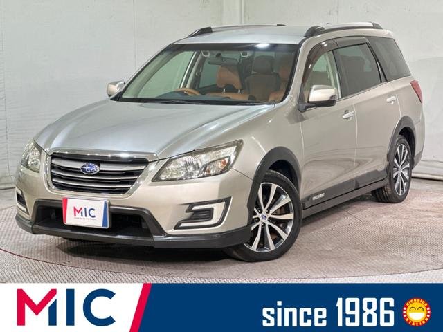 スバル エクシーガクロスオーバー７