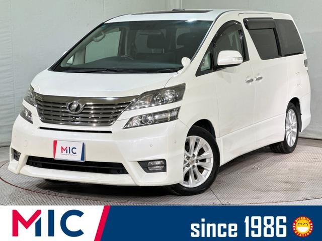 トヨタ ヴェルファイア ３．５Ｚ　Ｇエディション