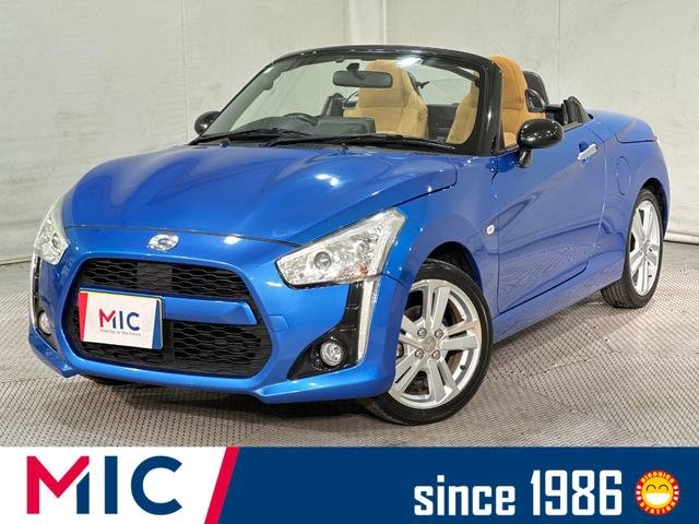 ダイハツ コペン ローブ