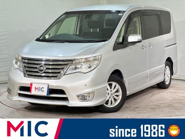 日産 セレナ ハイウェイスター　Ｓエディション