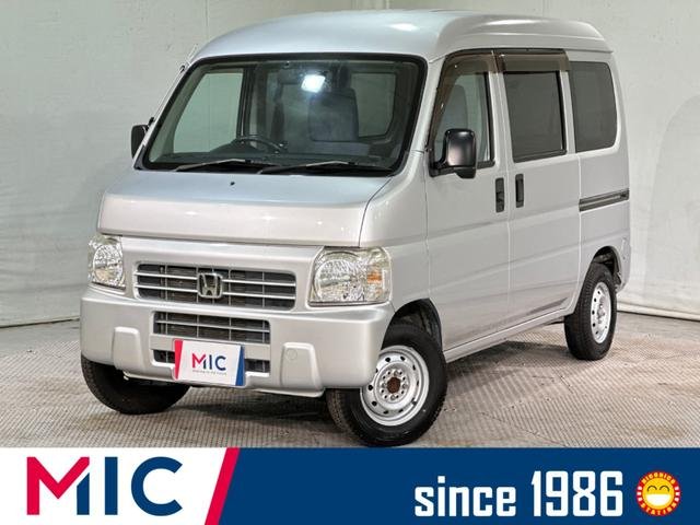 ホンダ アクティバン ＳＤＸ
