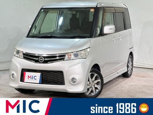 日産 ルークス