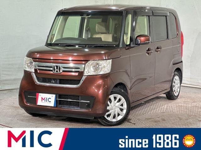 ホンダ Ｎ－ＢＯＸ