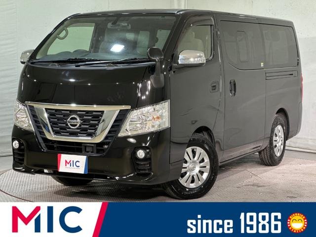 日産 ＮＶ３５０キャラバンバン ＤＸ