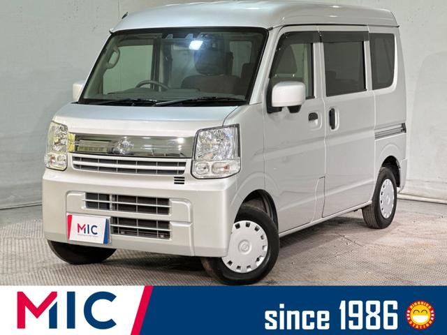 日産 ＮＶ１００クリッパーバン ＧＸ