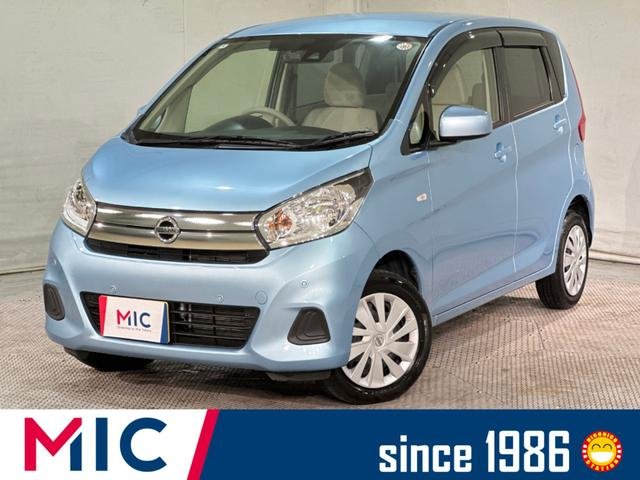日産 デイズ Ｊ