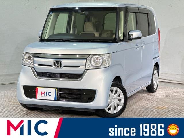 ホンダ Ｎ－ＢＯＸ Ｇ・Ｌホンダセンシング