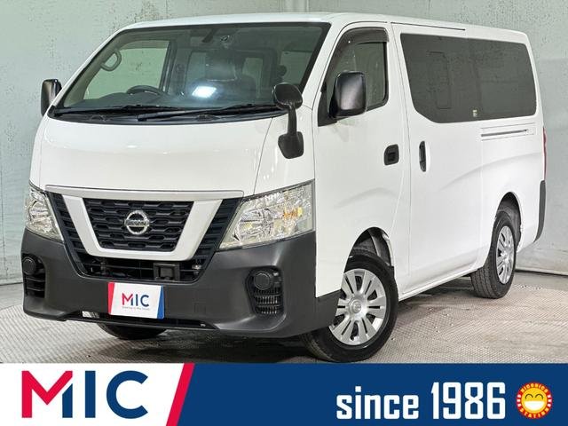 日産 ＮＶ３５０キャラバンバン ロングＤＸ