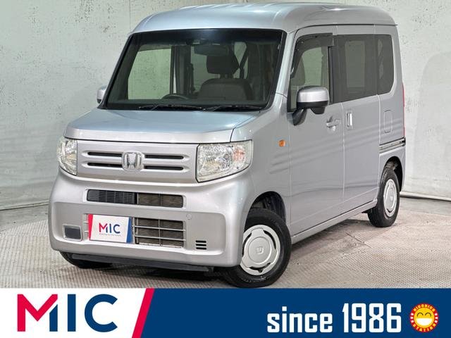ホンダ Ｎ－ＶＡＮ Ｌ・ホンダセンシング