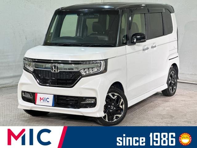 ホンダ Ｎ－ＢＯＸカスタム Ｇ・ＥＸターボホンダセンシング