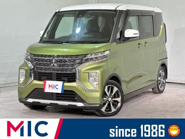 三菱 ｅＫクロススペース Ｔ